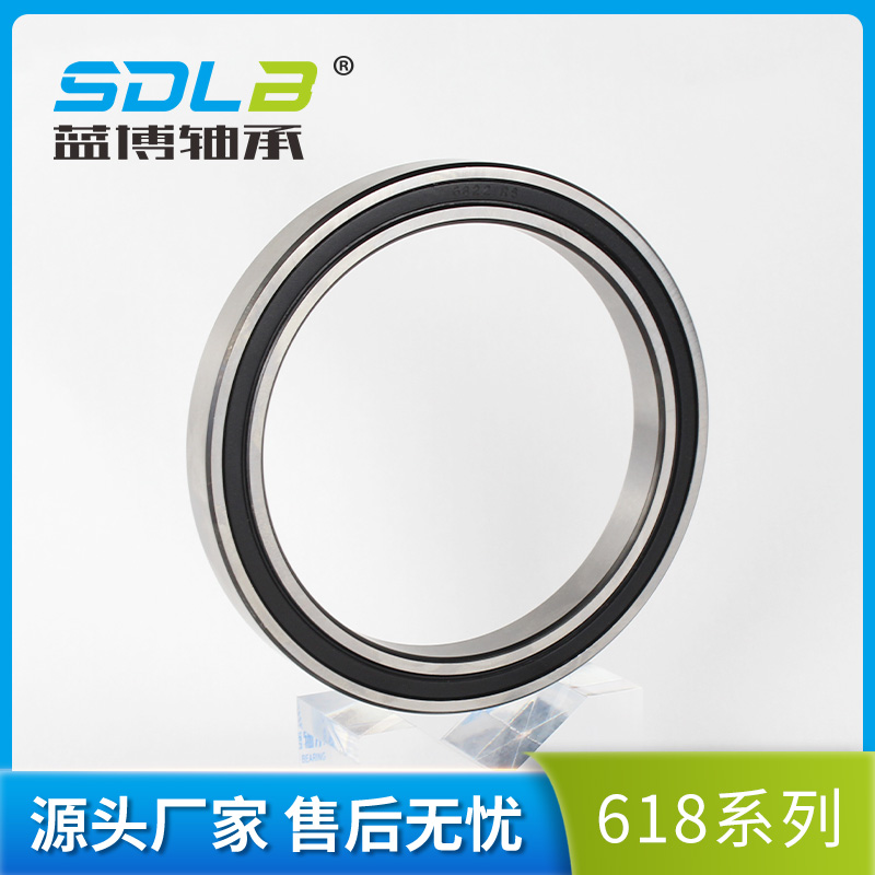 61808薄壁深溝球軸承