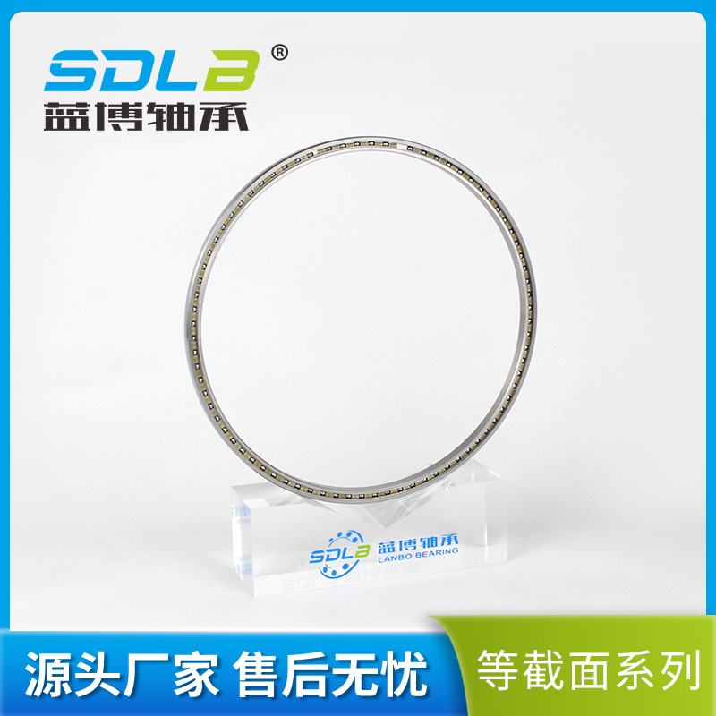 KG070CPO等截面薄壁軸承