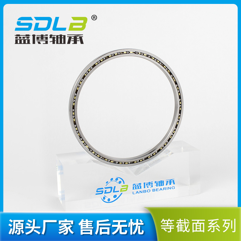 KD055CPO等截面薄壁軸承 KD055CPO等截面薄壁軸承