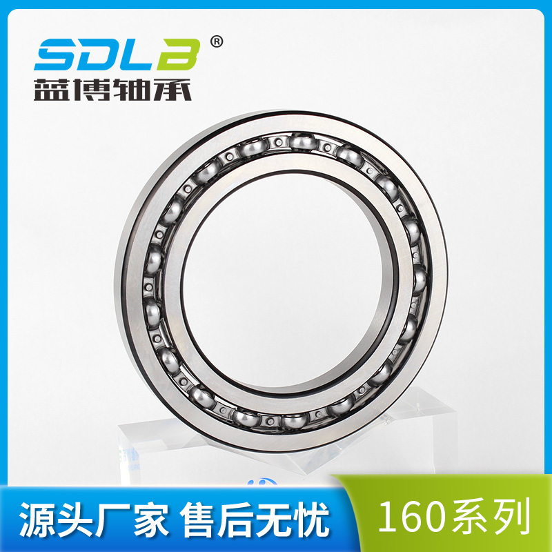 16000薄壁深溝球軸承