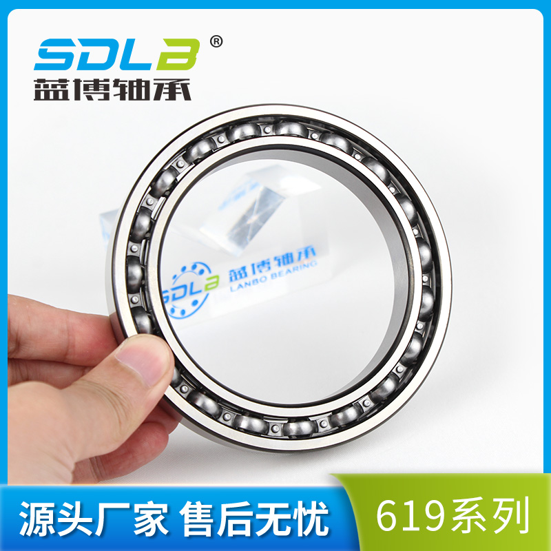 61920薄壁深溝球軸承 61920薄壁深溝球軸承